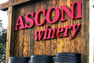 Chardonnay Asconi Winery (белое сухое)