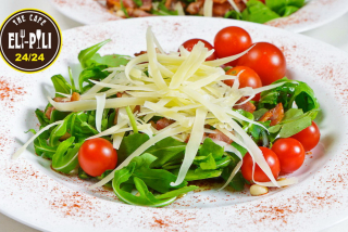 Fitness arugula salad