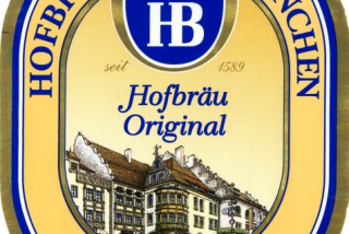 Пиво  HB original темное, нефильтрованное