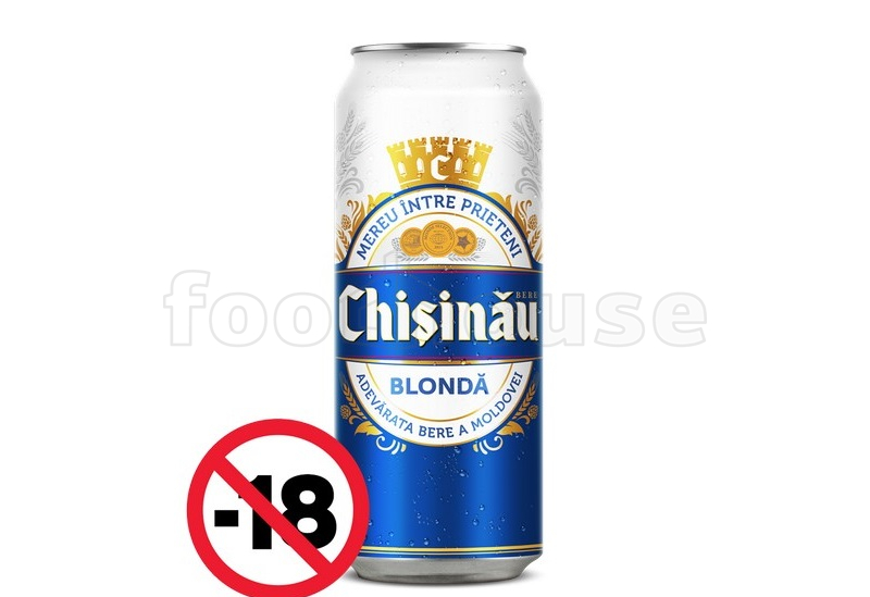 foodhouse_chisinau.jpg