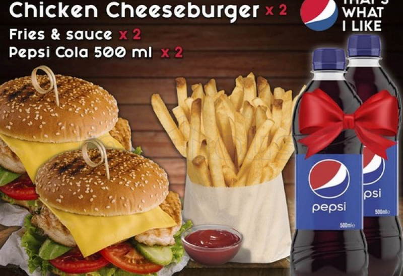 kombo_double_chicken_cheeseburger1.jpg