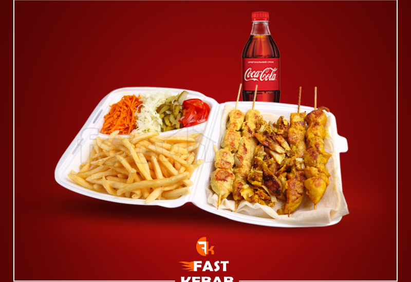 menu_fast_kebab.jpg