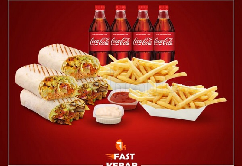 menyu_famili_kebab_coca-cola.jpg