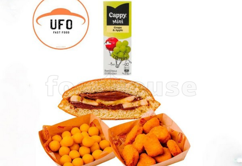 ufo_combo_kids.jpg